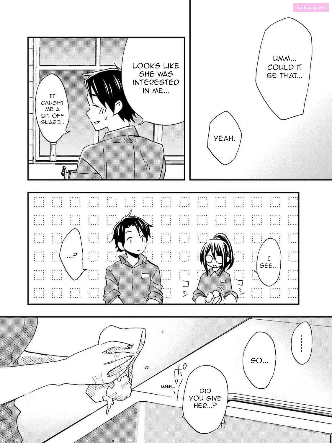 Ore wa Shiranai Uchi ni Gakkouichi no Bishoujo o Kudoiteita Rashii: Baito-saki no Soudan Aite ni Ore no Omoibito no Hanashi o Suru to Kanojo wa Naze ka Tere Hajimeru Chapter 22 page 15 - Mangabat