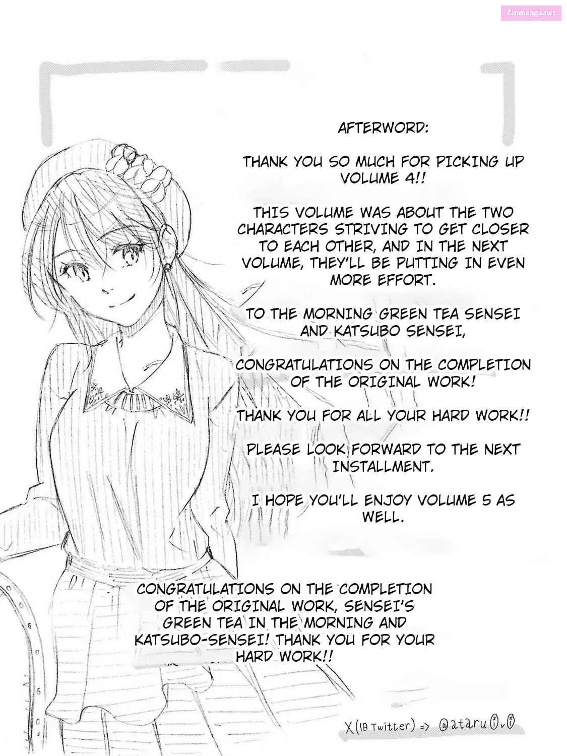 Ore wa Shiranai Uchi ni Gakkouichi no Bishoujo o Kudoiteita Rashii: Baito-saki no Soudan Aite ni Ore no Omoibito no Hanashi o Suru to Kanojo wa Naze ka Tere Hajimeru Chapter 24.5 page 9 - MangaNato