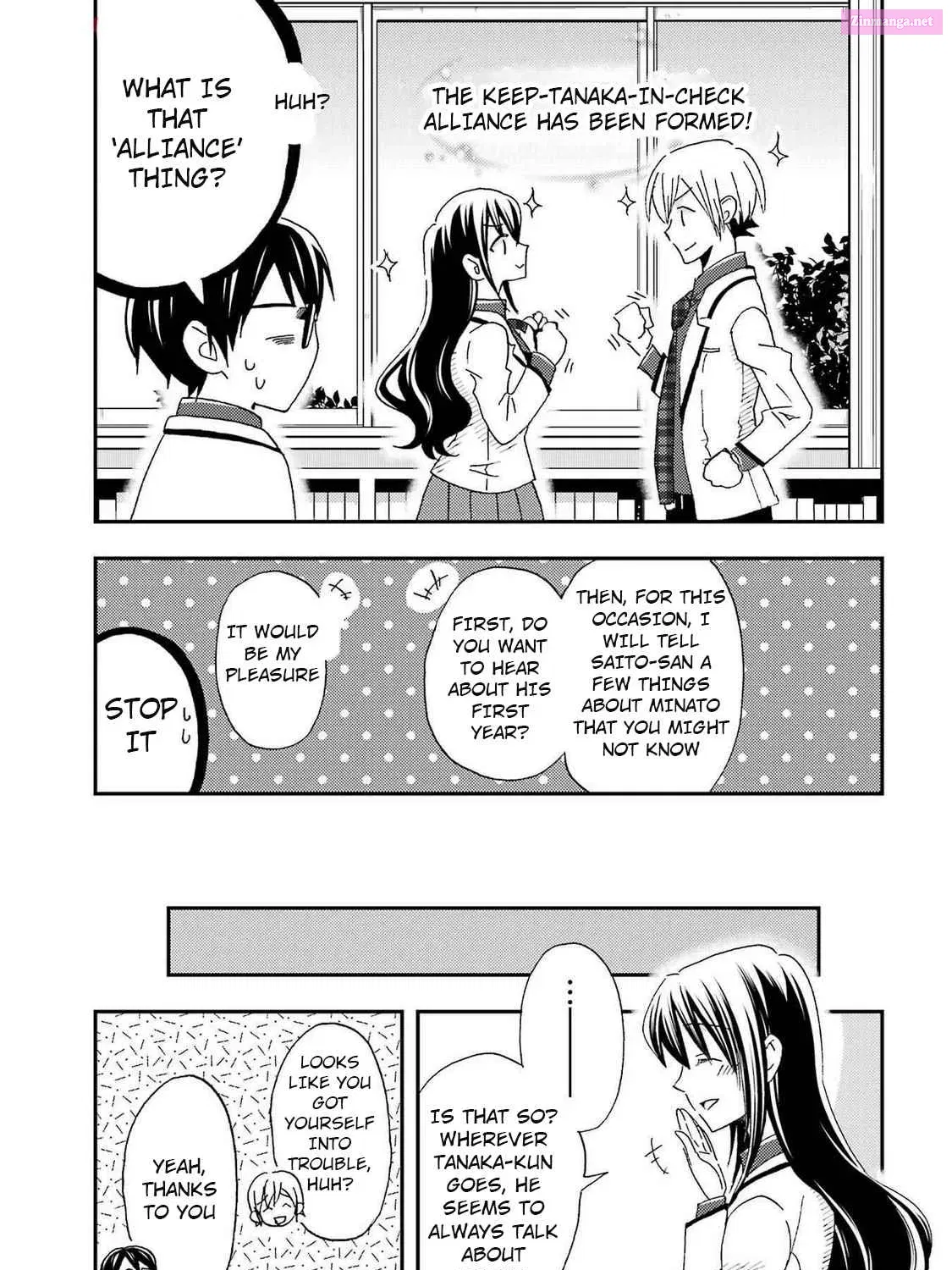 Ore wa Shiranai Uchi ni Gakkouichi no Bishoujo o Kudoiteita Rashii: Baito-saki no Soudan Aite ni Ore no Omoibito no Hanashi o Suru to Kanojo wa Naze ka Tere Hajimeru Chapter 24 page 17 - MangaNelo