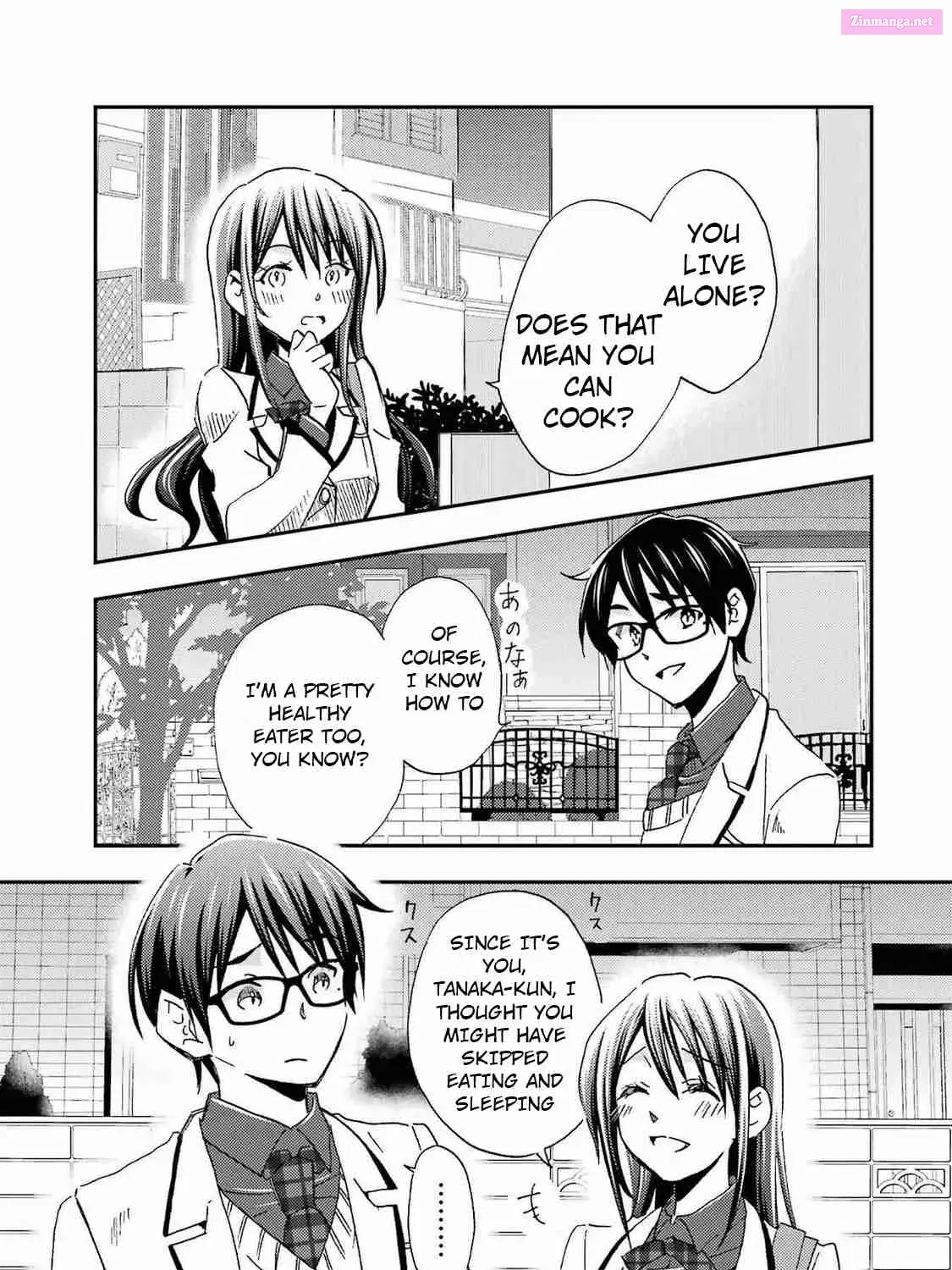 Ore wa Shiranai Uchi ni Gakkouichi no Bishoujo o Kudoiteita Rashii: Baito-saki no Soudan Aite ni Ore no Omoibito no Hanashi o Suru to Kanojo wa Naze ka Tere Hajimeru Chapter 25 page 13 - MangaNelo