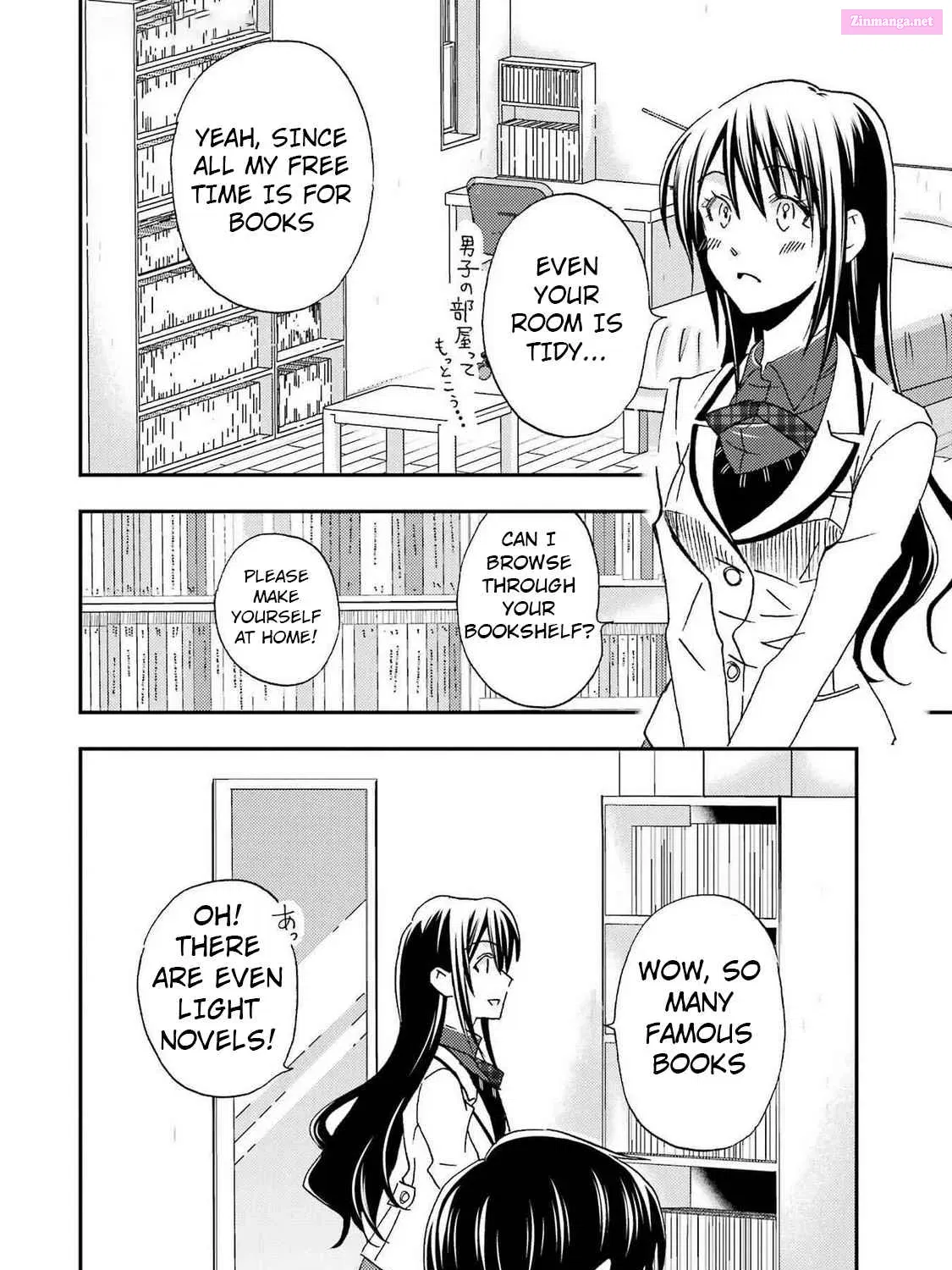 Ore wa Shiranai Uchi ni Gakkouichi no Bishoujo o Kudoiteita Rashii: Baito-saki no Soudan Aite ni Ore no Omoibito no Hanashi o Suru to Kanojo wa Naze ka Tere Hajimeru Chapter 25 page 23 - MangaNelo