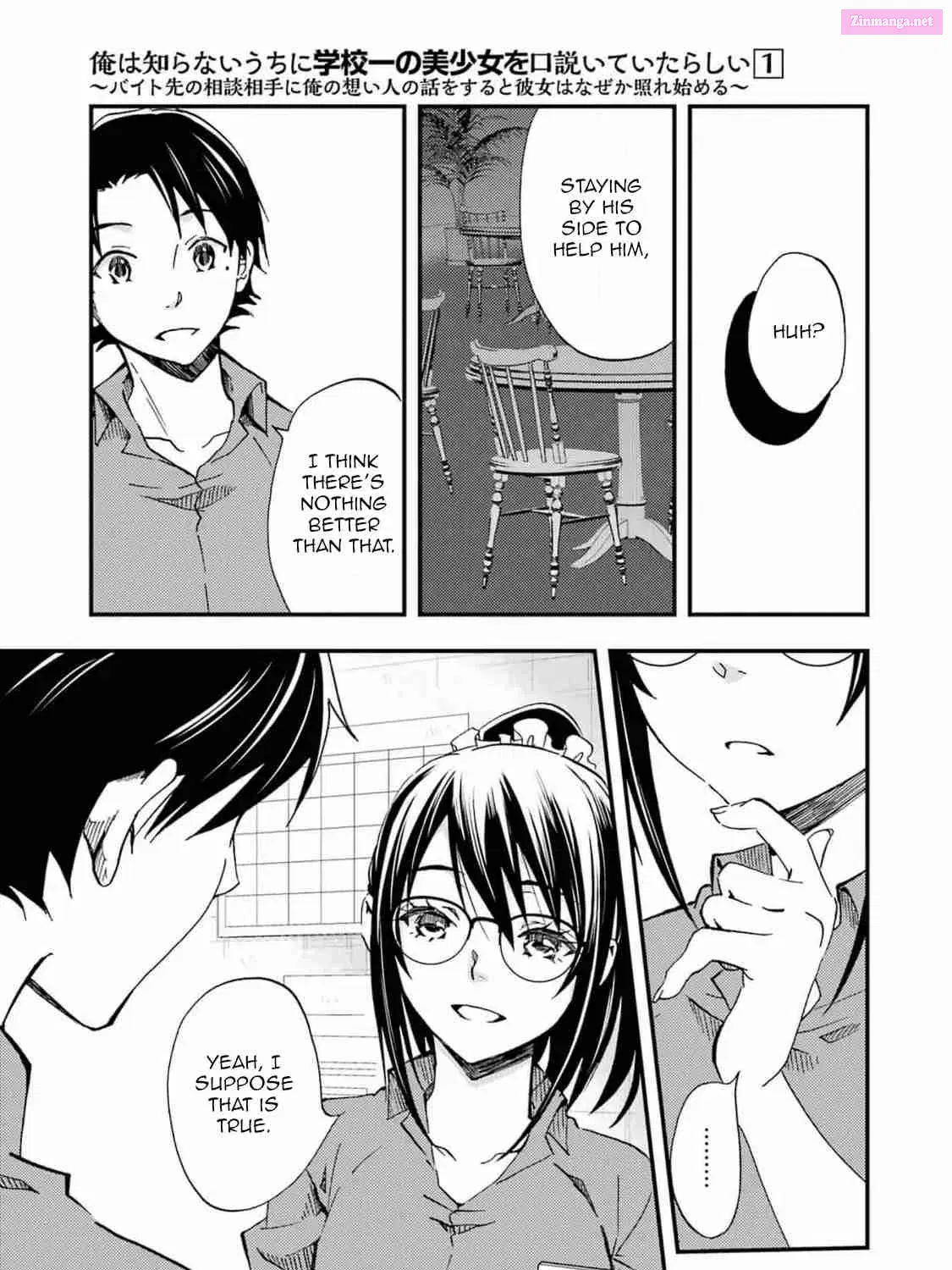 Ore wa Shiranai Uchi ni Gakkouichi no Bishoujo o Kudoiteita Rashii: Baito-saki no Soudan Aite ni Ore no Omoibito no Hanashi o Suru to Kanojo wa Naze ka Tere Hajimeru Chapter 5 page 37 - Mangabat