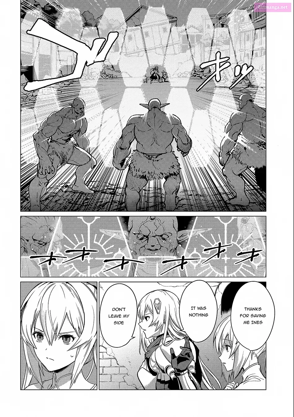 Ore wa Subete o “Parry” Suru: Gyaku Kanchigai no Sekai Saikyou wa Boukensha ni Naritai Chapter 12 page 13 - MangaKakalot