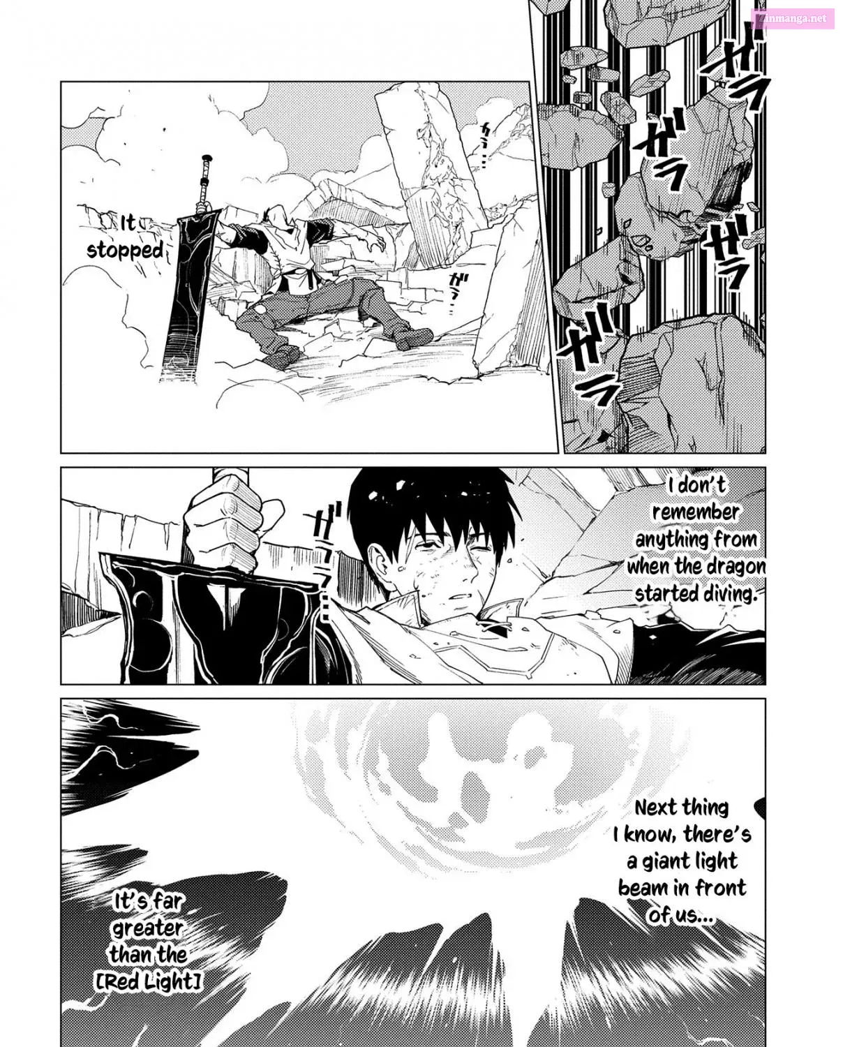 Ore wa Subete o “Parry” Suru: Gyaku Kanchigai no Sekai Saikyou wa Boukensha ni Naritai Chapter 19 page 4 - MangaKakalot