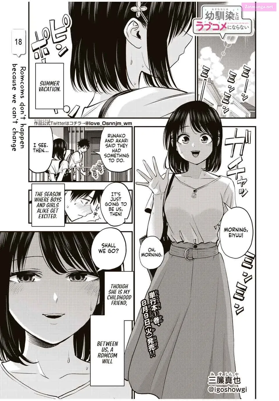 Osananajimi to wa LoveCome ni Naranai Chapter 18 page 1 - MangaKakalot