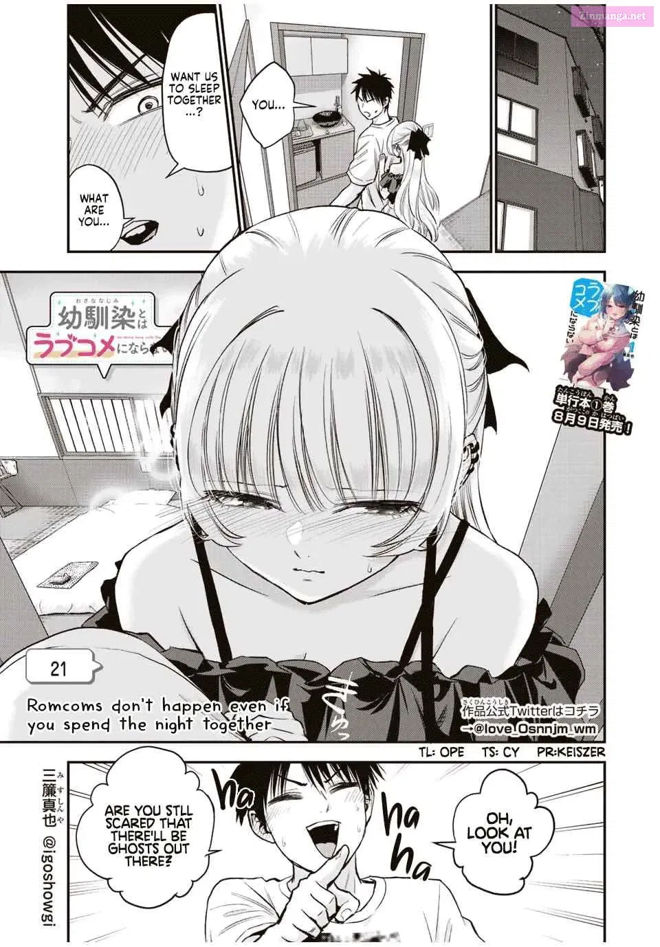 Osananajimi to wa LoveCome ni Naranai Chapter 21 page 1 - MangaKakalot