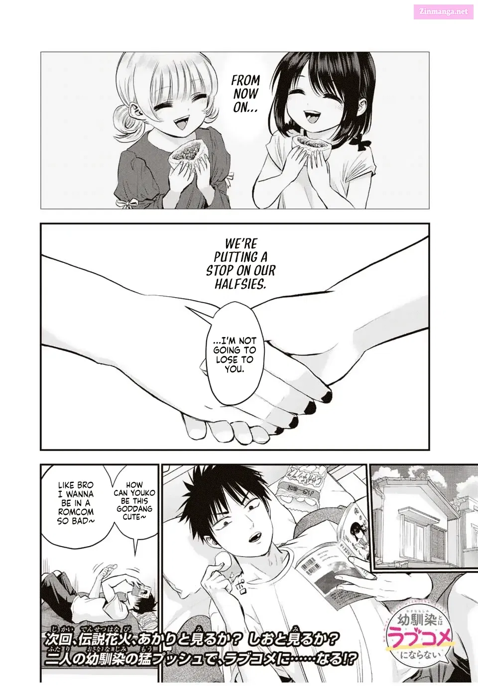 Osananajimi to wa LoveCome ni Naranai Chapter 23 page 16 - MangaKakalot