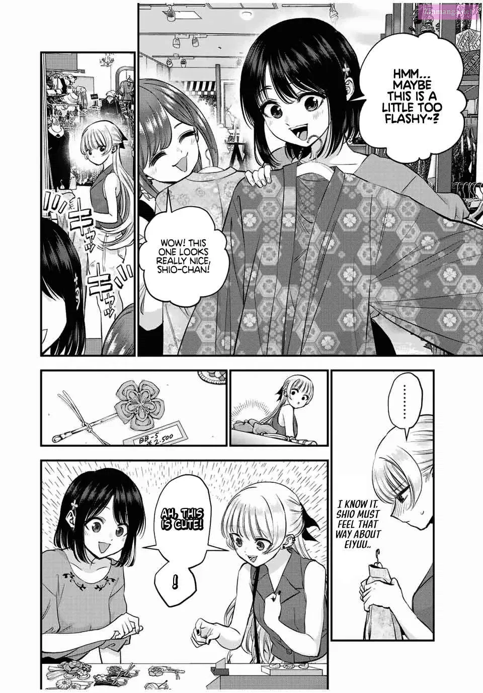 Osananajimi to wa LoveCome ni Naranai Chapter 23 page 4 - MangaKakalot