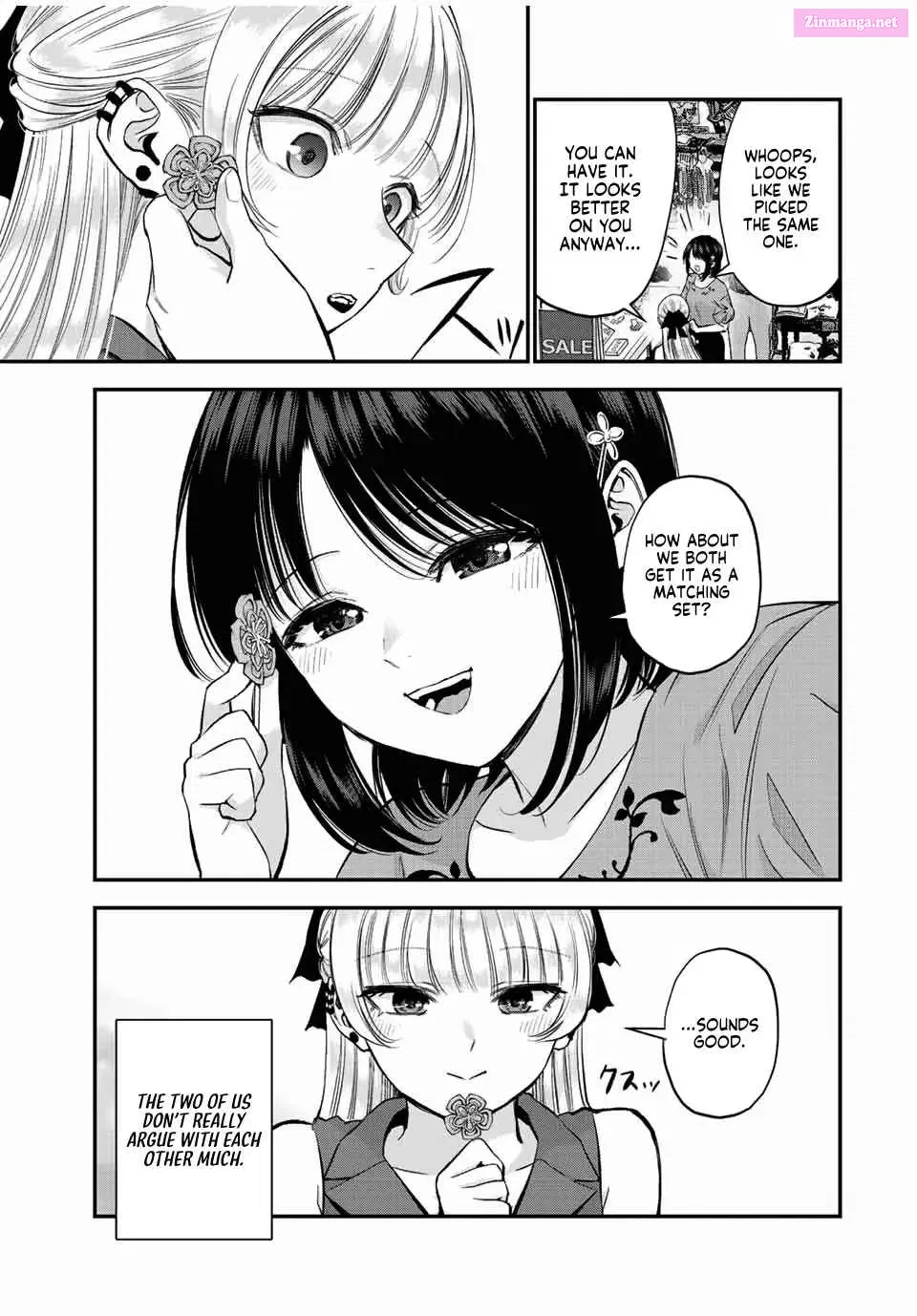 Osananajimi to wa LoveCome ni Naranai Chapter 23 page 5 - MangaKakalot