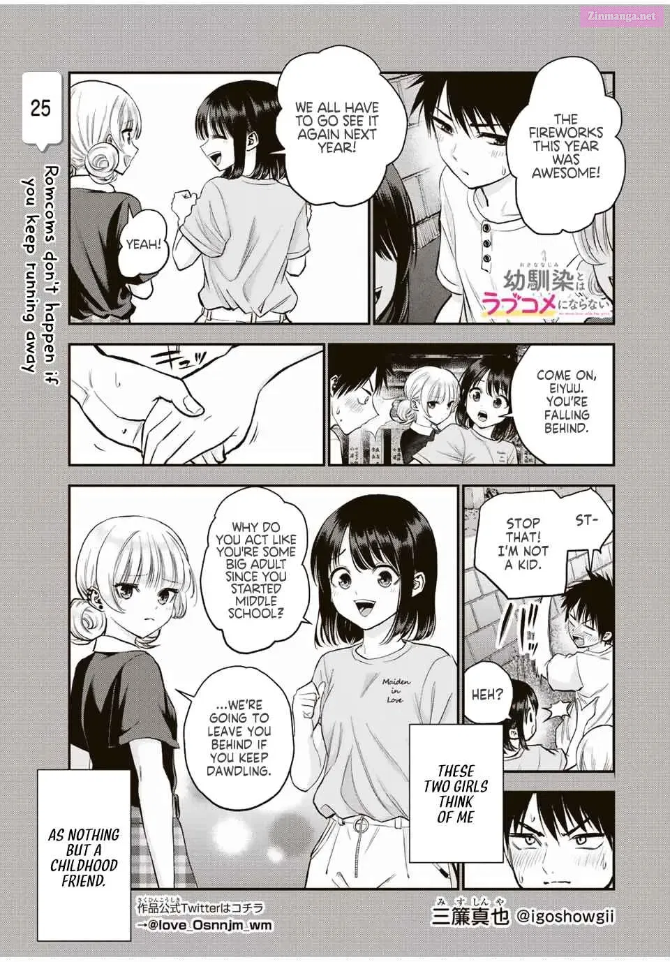 Osananajimi to wa LoveCome ni Naranai Chapter 25 page 1 - MangaKakalot