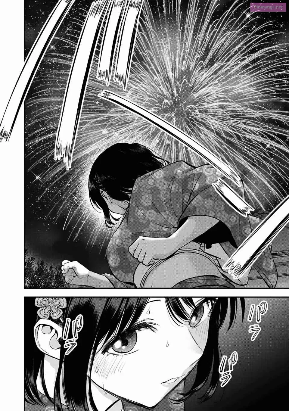 Osananajimi to wa LoveCome ni Naranai Chapter 26 page 14 - MangaKakalot