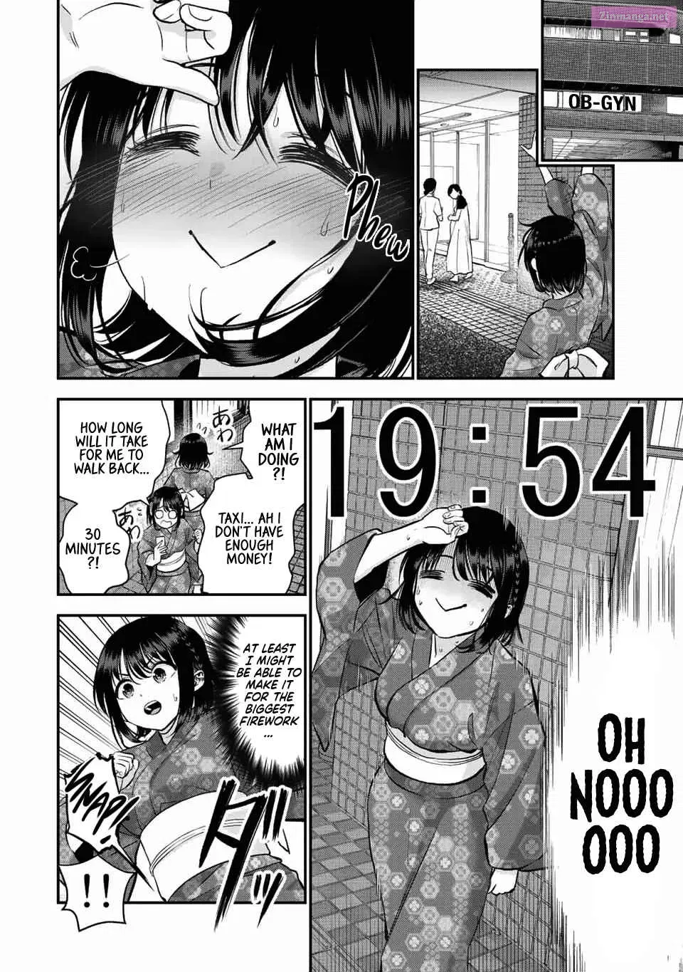 Osananajimi to wa LoveCome ni Naranai Chapter 26 page 4 - MangaKakalot