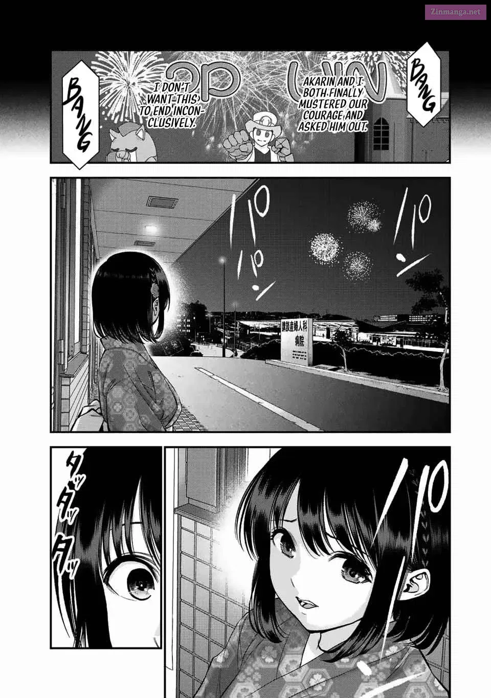 Osananajimi to wa LoveCome ni Naranai Chapter 26 page 9 - MangaKakalot