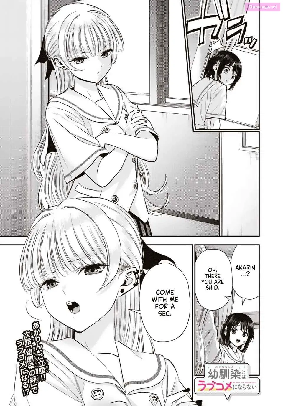 Osananajimi to wa LoveCome ni Naranai Chapter 35 page 17 - MangaKakalot