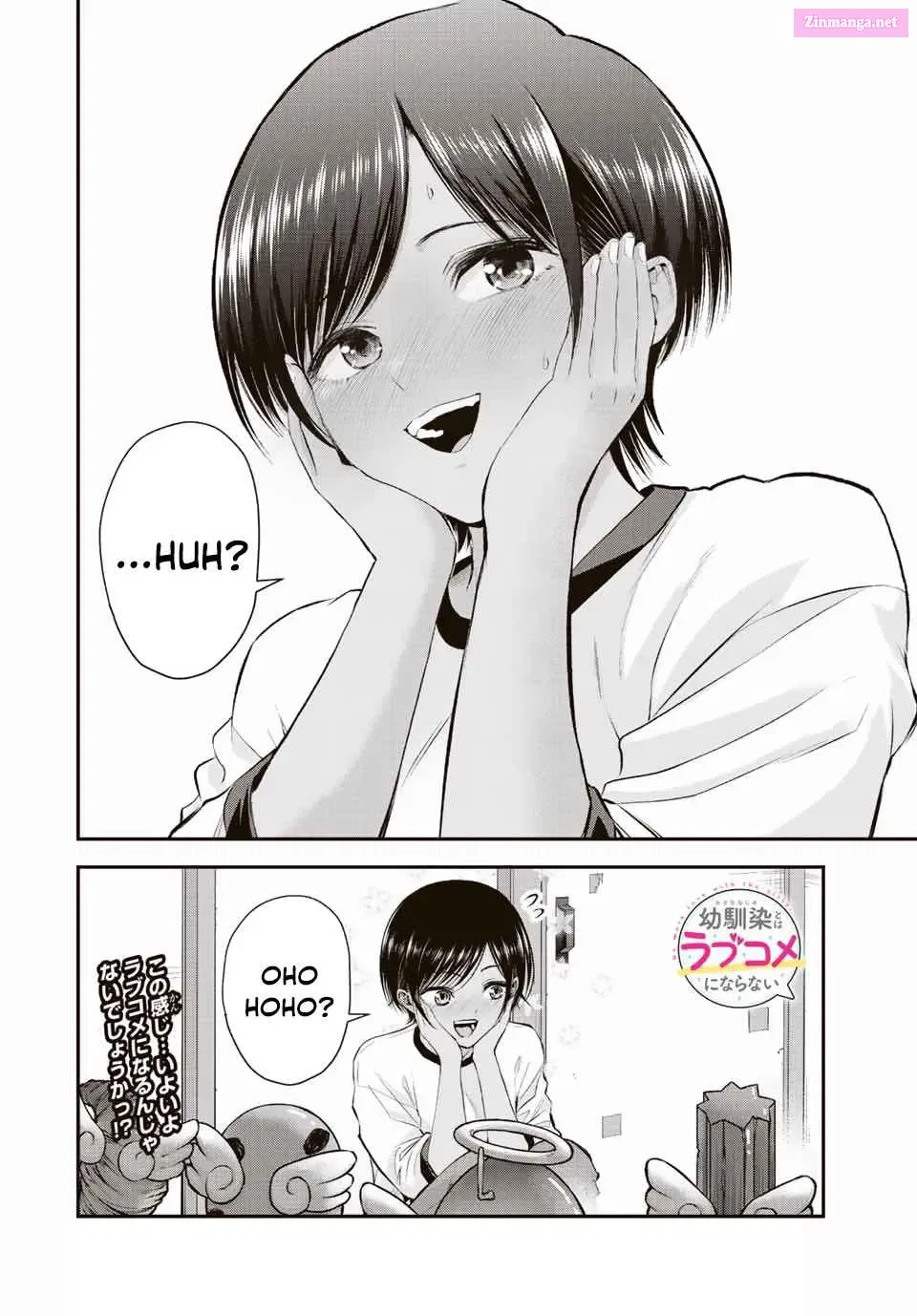 Osananajimi to wa LoveCome ni Naranai Chapter 42 page 14 - MangaKakalot