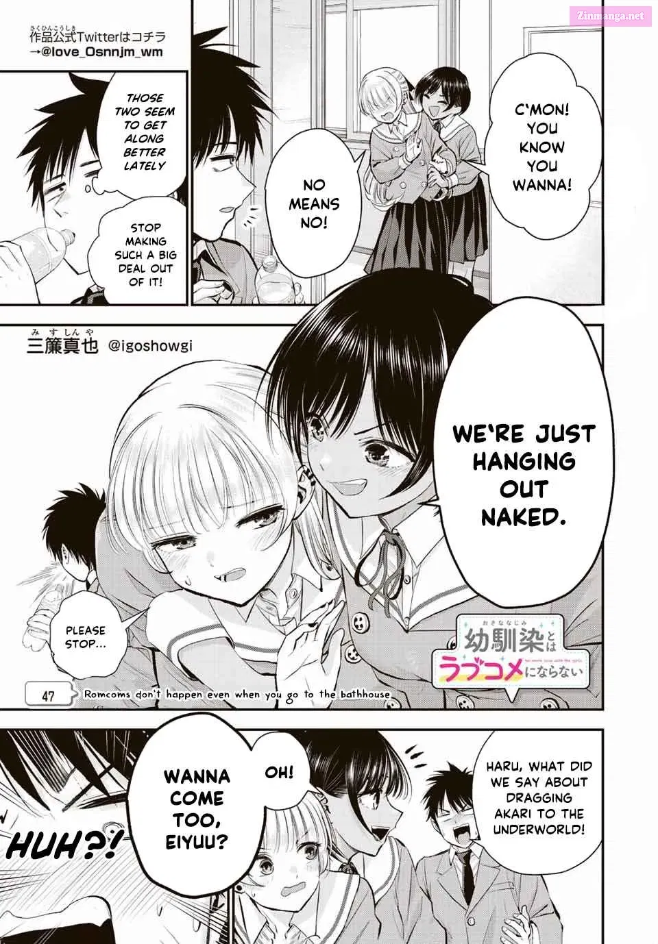 Osananajimi to wa LoveCome ni Naranai Chapter 47 page 1 - MangaKakalot