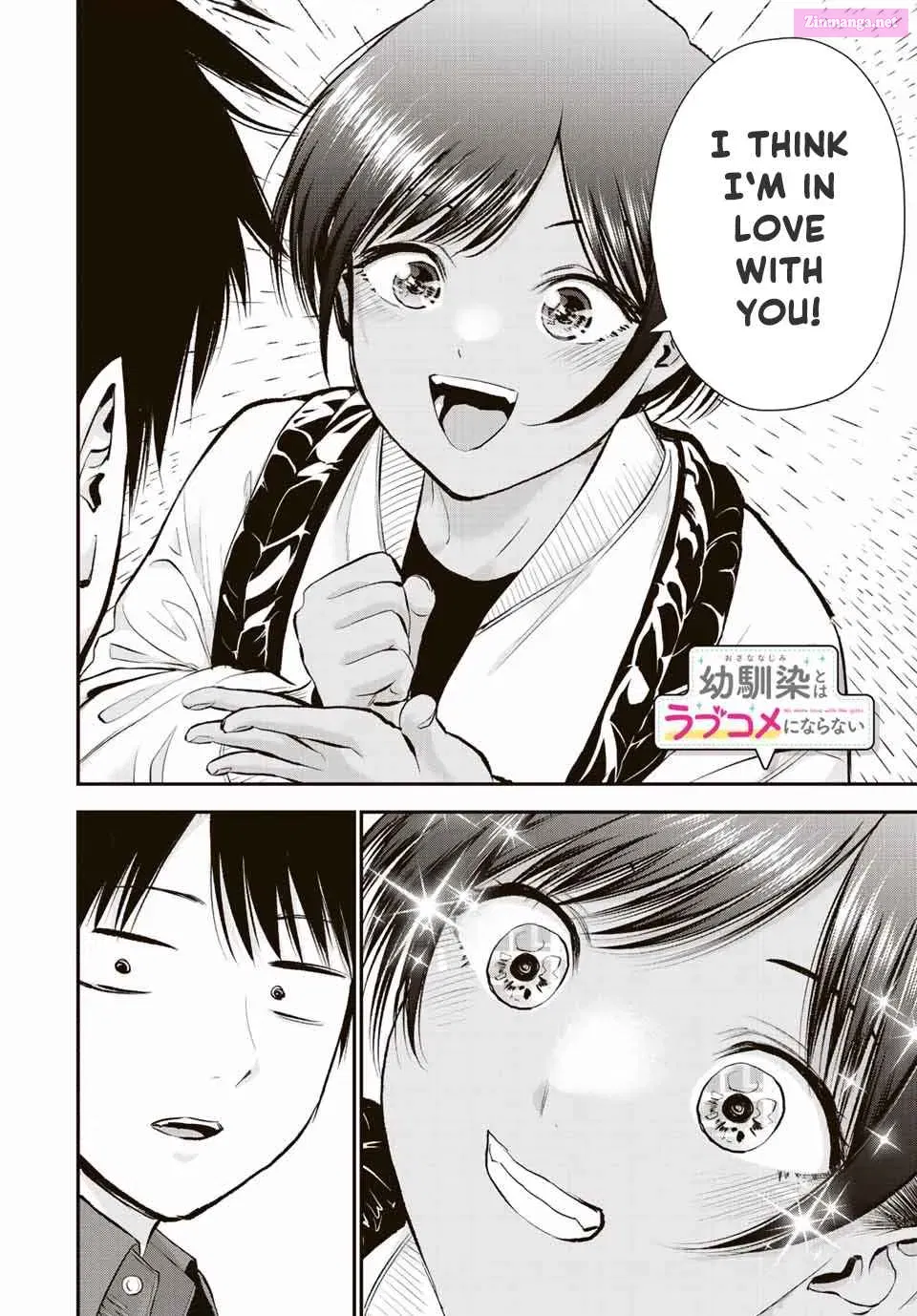 Osananajimi to wa LoveCome ni Naranai Chapter 47 page 14 - MangaKakalot