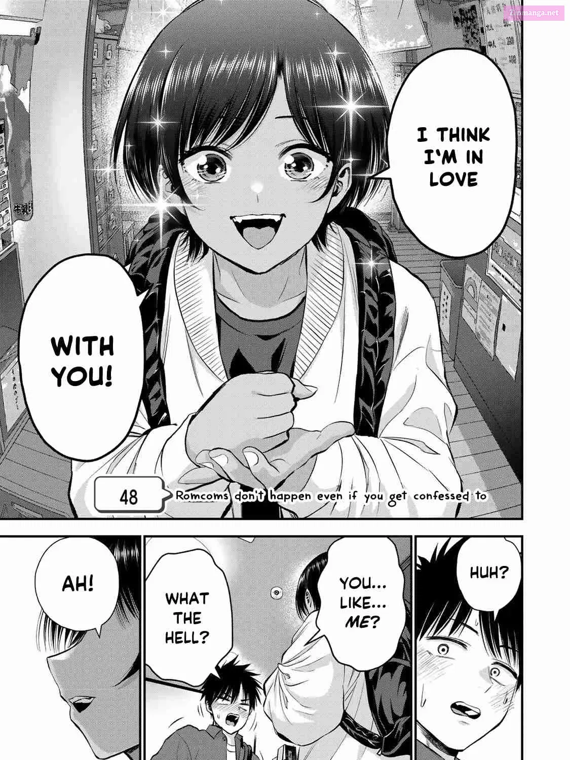 Osananajimi to wa LoveCome ni Naranai Chapter 48 page 1 - MangaKakalot