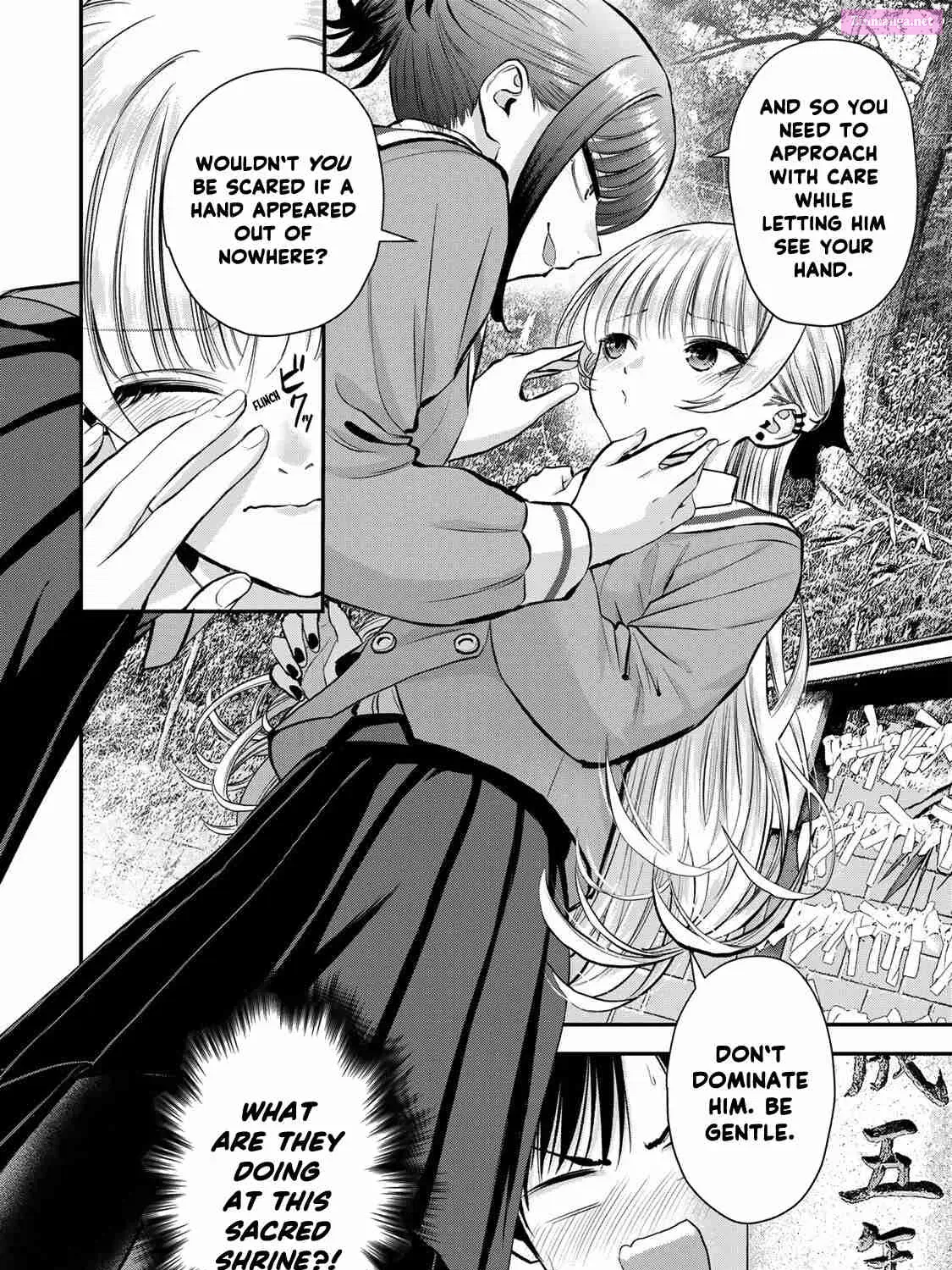 Osananajimi to wa LoveCome ni Naranai Chapter 49 page 19 - MangaKakalot