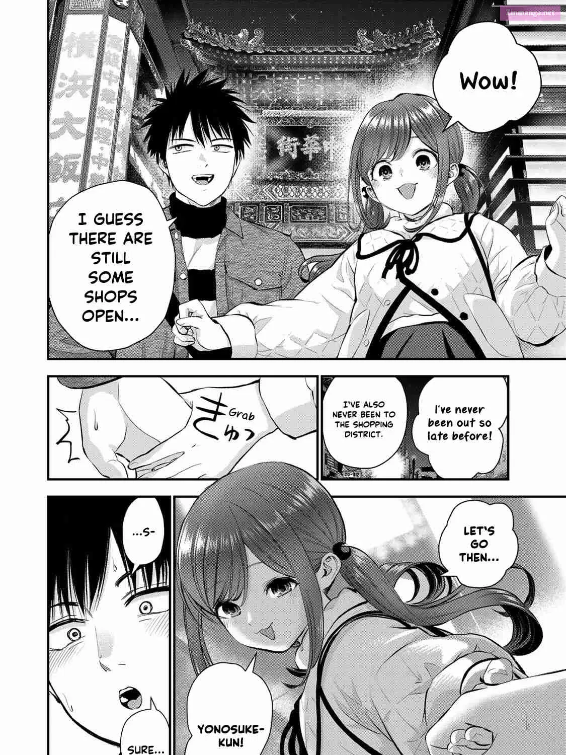 Osananajimi to wa LoveCome ni Naranai Chapter 56 page 15 - MangaKakalot