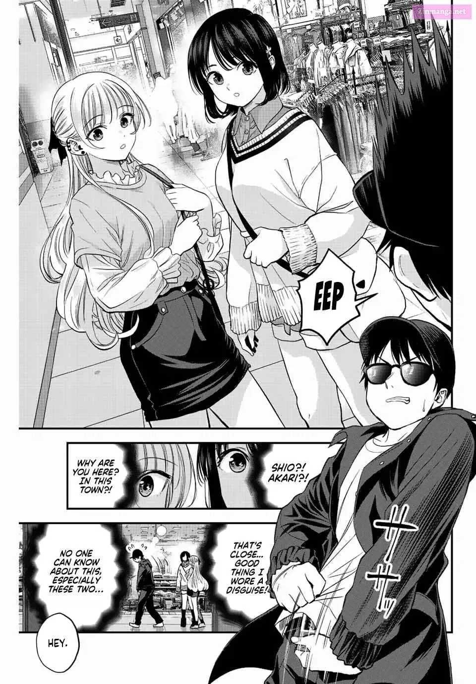 Osananajimi to wa LoveCome ni Naranai Chapter 7 page 3 - MangaKakalot