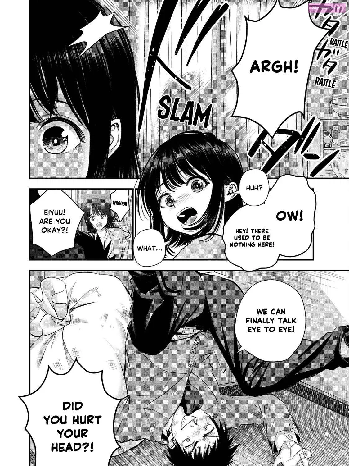 Osananajimi to wa LoveCome ni Naranai Chapter 70 page 31 - MangaKakalot