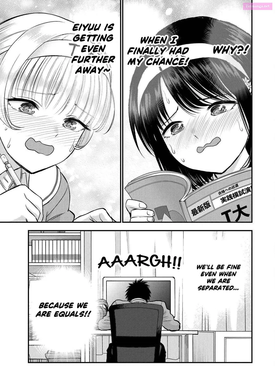 Osananajimi to wa LoveCome ni Naranai Chapter 75 page 30 - MangaKakalot