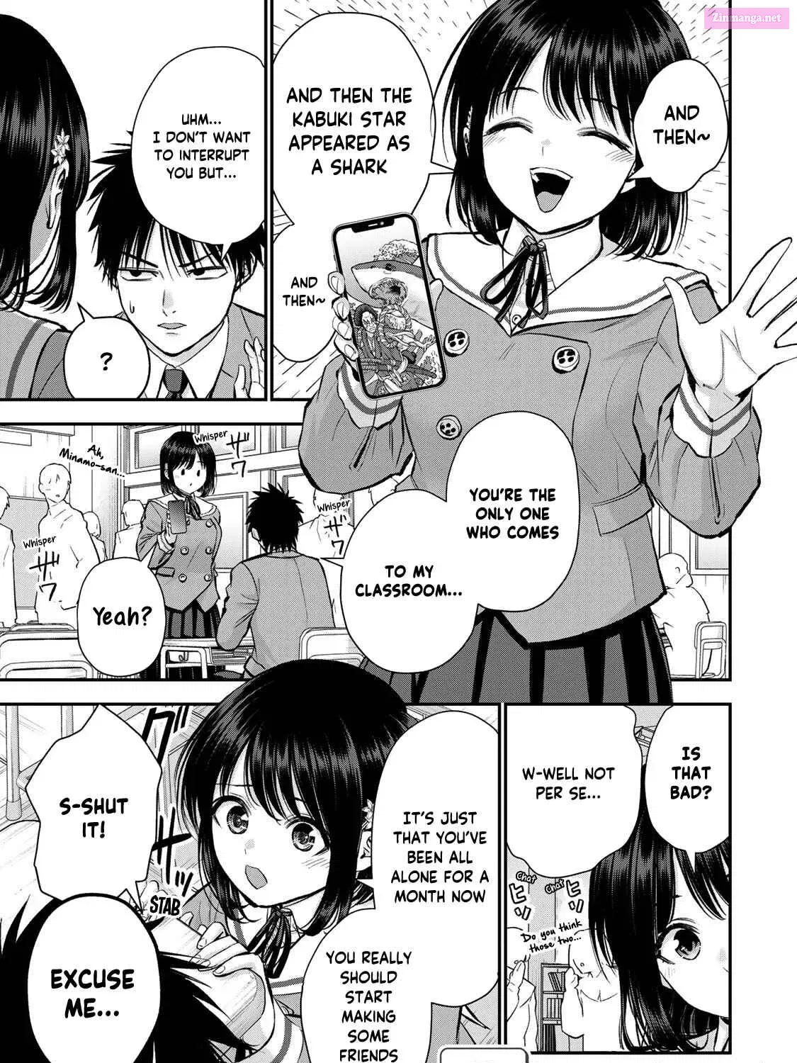 Osananajimi to wa LoveCome ni Naranai Chapter 77 page 1 - MangaKakalot