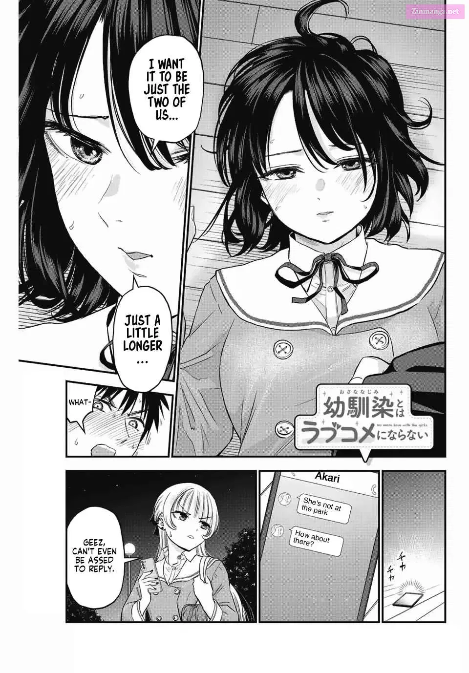 Osananajimi to wa LoveCome ni Naranai Chapter 8 page 17 - MangaKakalot