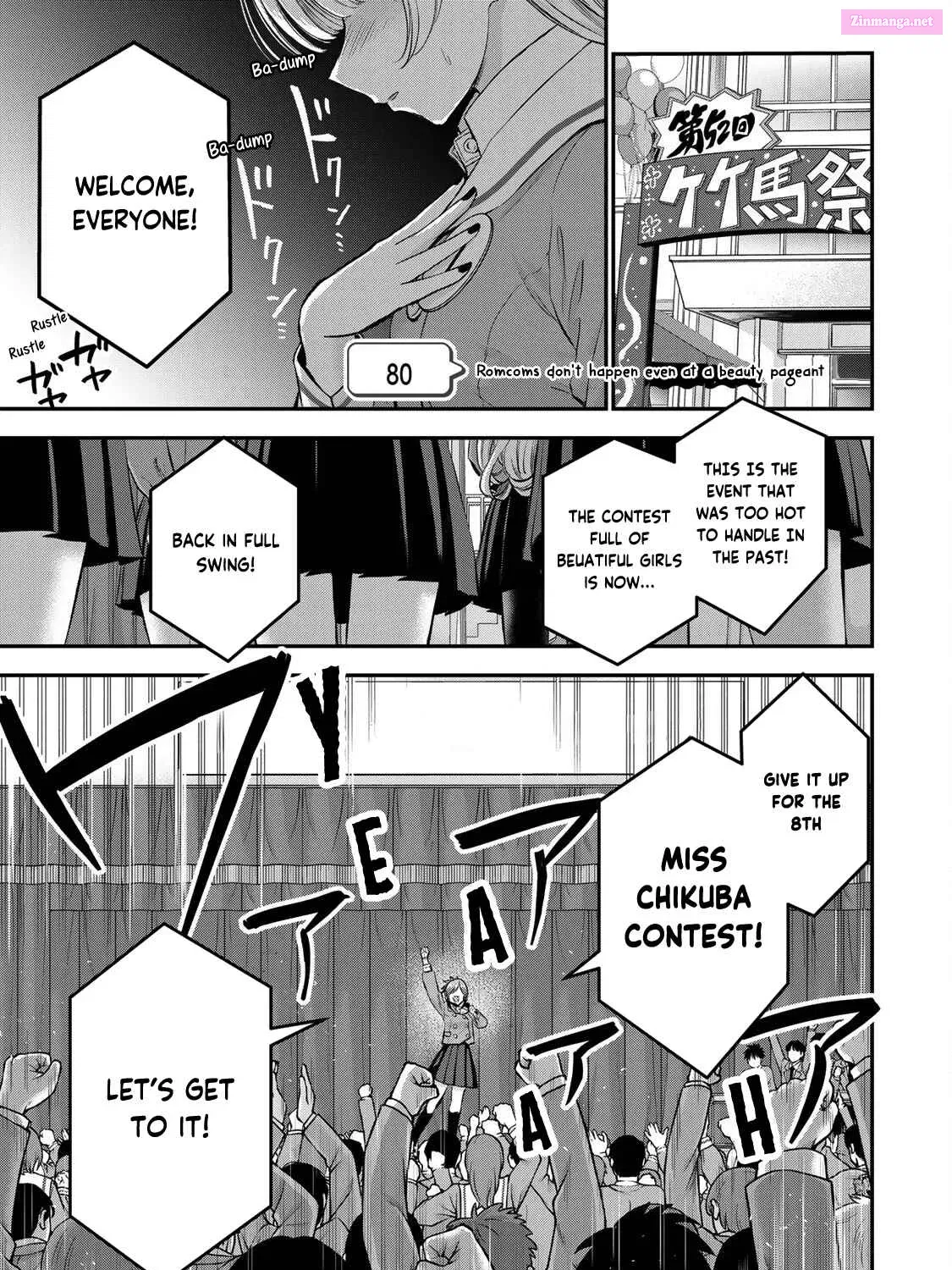 Osananajimi to wa LoveCome ni Naranai Chapter 80 page 1 - MangaKakalot