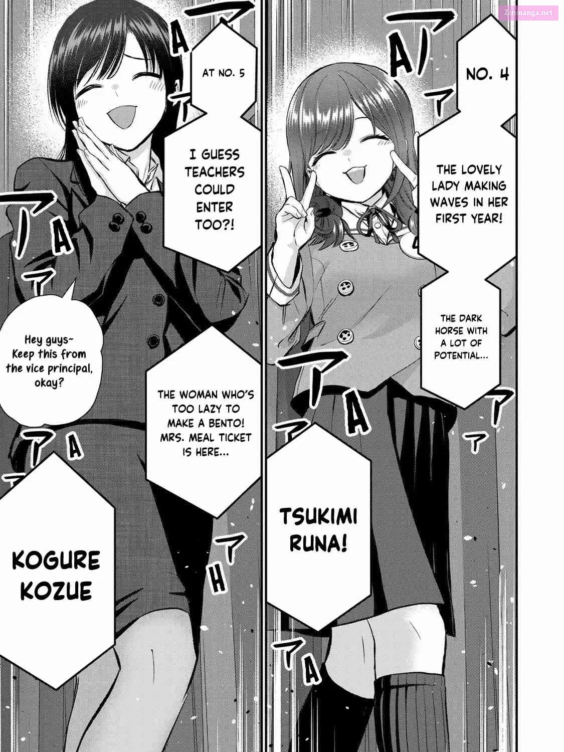 Osananajimi to wa LoveCome ni Naranai Chapter 80 page 9 - MangaKakalot