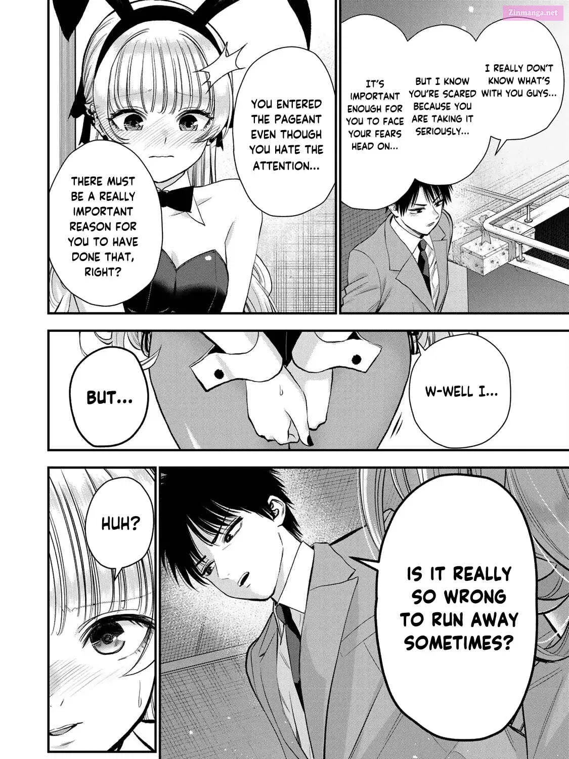 Osananajimi to wa LoveCome ni Naranai Chapter 84 page 23 - MangaKakalot