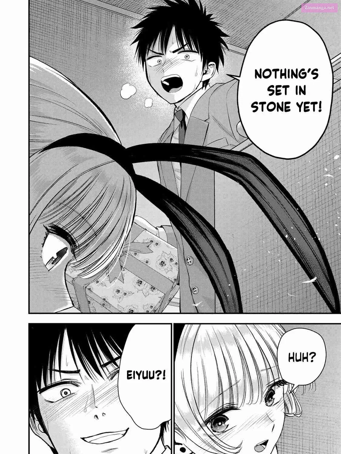 Osananajimi to wa LoveCome ni Naranai Chapter 84 page 7 - MangaNato