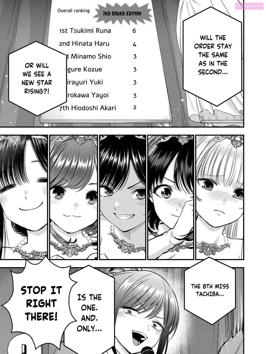 Osananajimi to wa LoveCome ni Naranai Chapter 86 page 5 - MangaKakalot