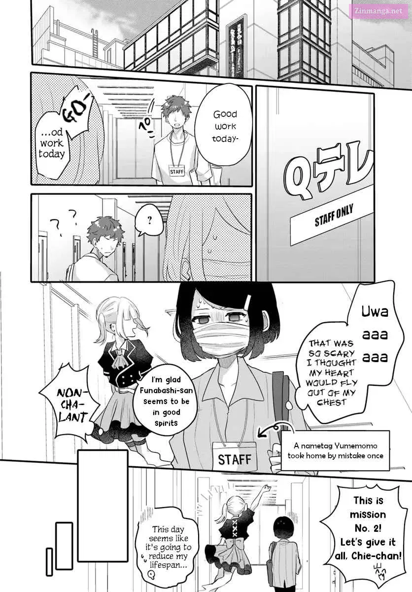 Oshi ga Yuurei ni Narimashite Chapter 0 page 20 - MangaKakalot