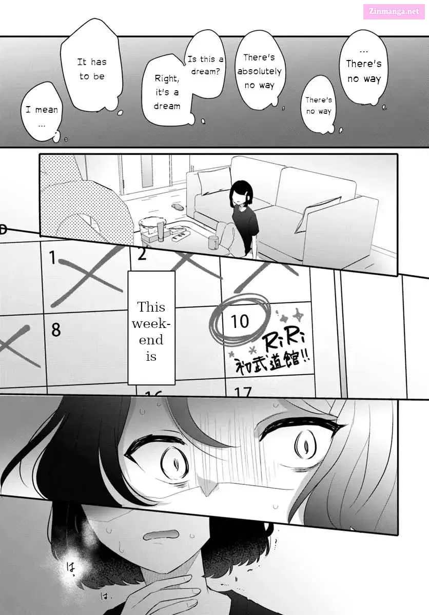 Oshi ga Yuurei ni Narimashite Chapter 0 page 5 - MangaKakalot