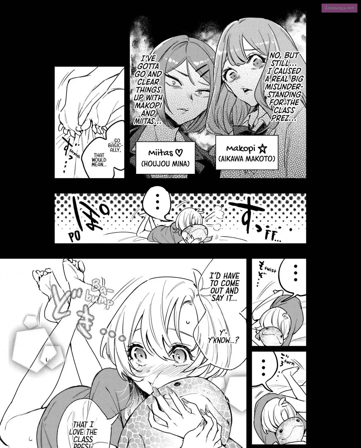 Oshi to no Yuri wa Arienai! Chapter 4 page 7 - Mangabat