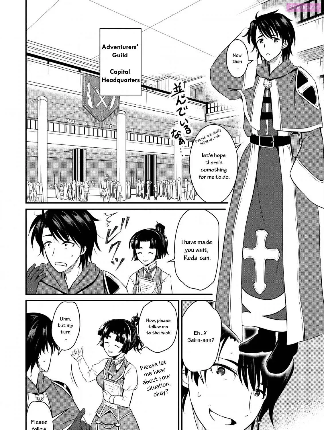 Ossan Teihen Chiyu-shi to Manasume no Henkyou Life Chapter 1 page 36 - MangaNelo