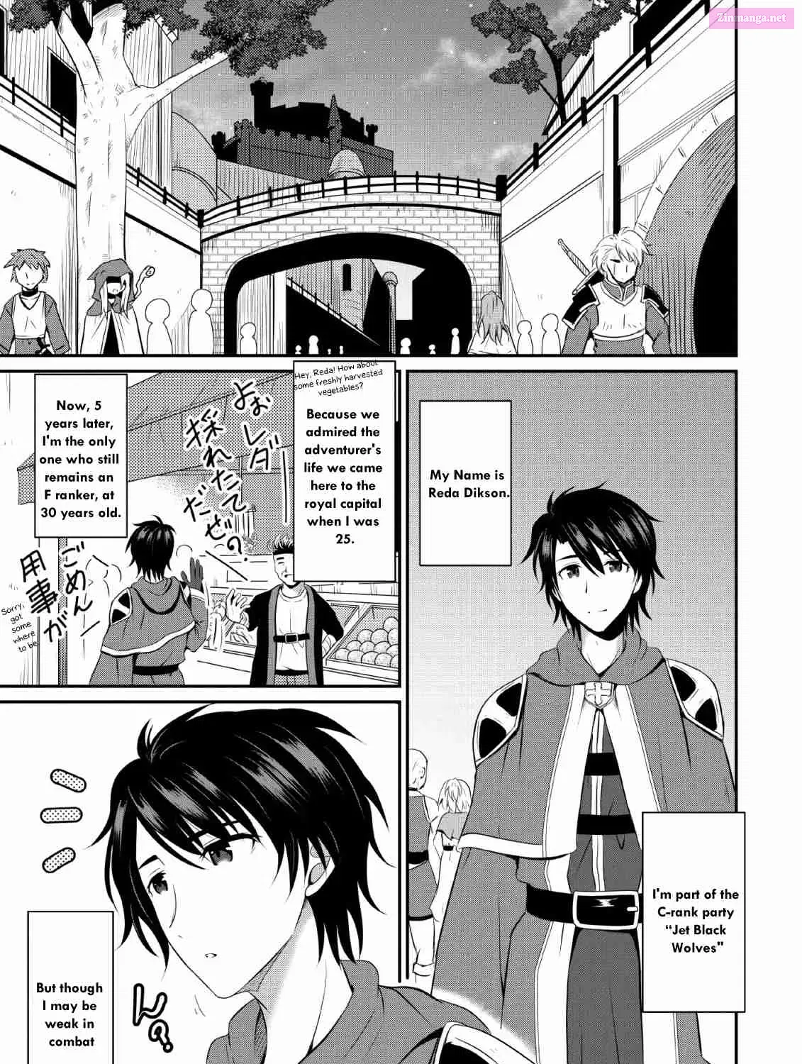 Ossan Teihen Chiyu-shi to Manasume no Henkyou Life Chapter 1 page 5 - MangaNelo