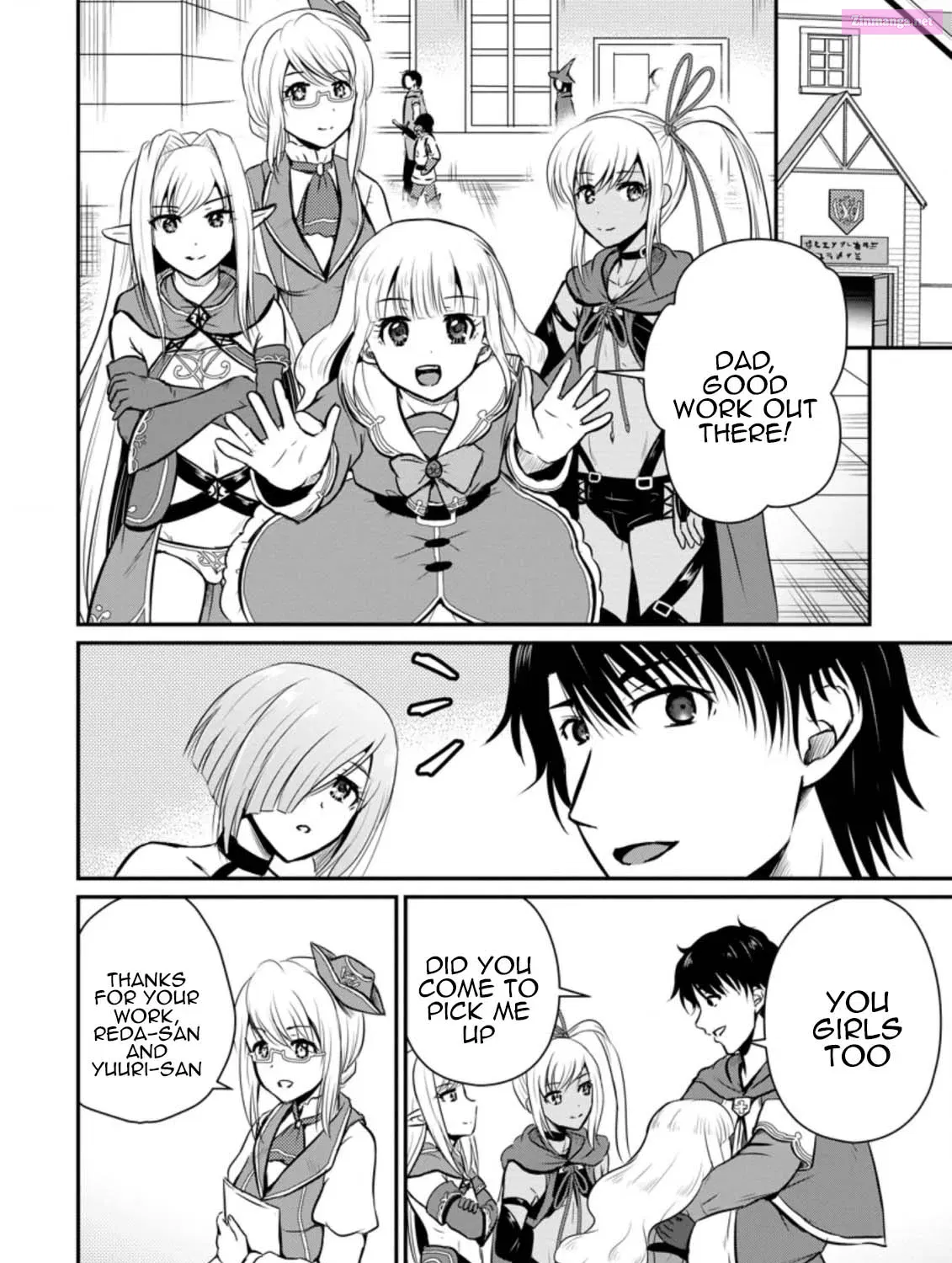 Ossan Teihen Chiyu-shi to Manasume no Henkyou Life Chapter 23 page 3 - MangaNelo