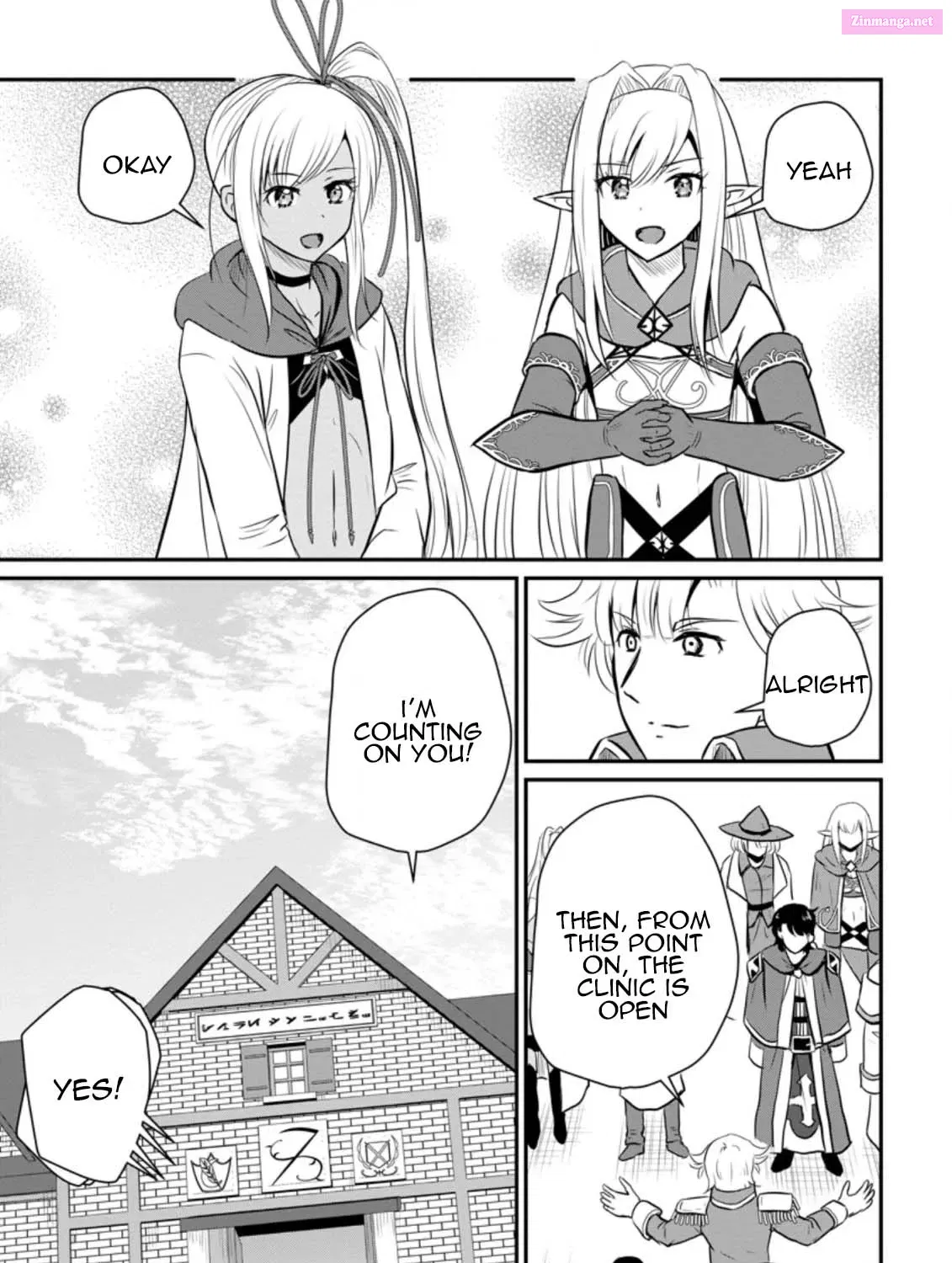 Ossan Teihen Chiyu-shi to Manasume no Henkyou Life Chapter 26 page 26 - MangaNelo