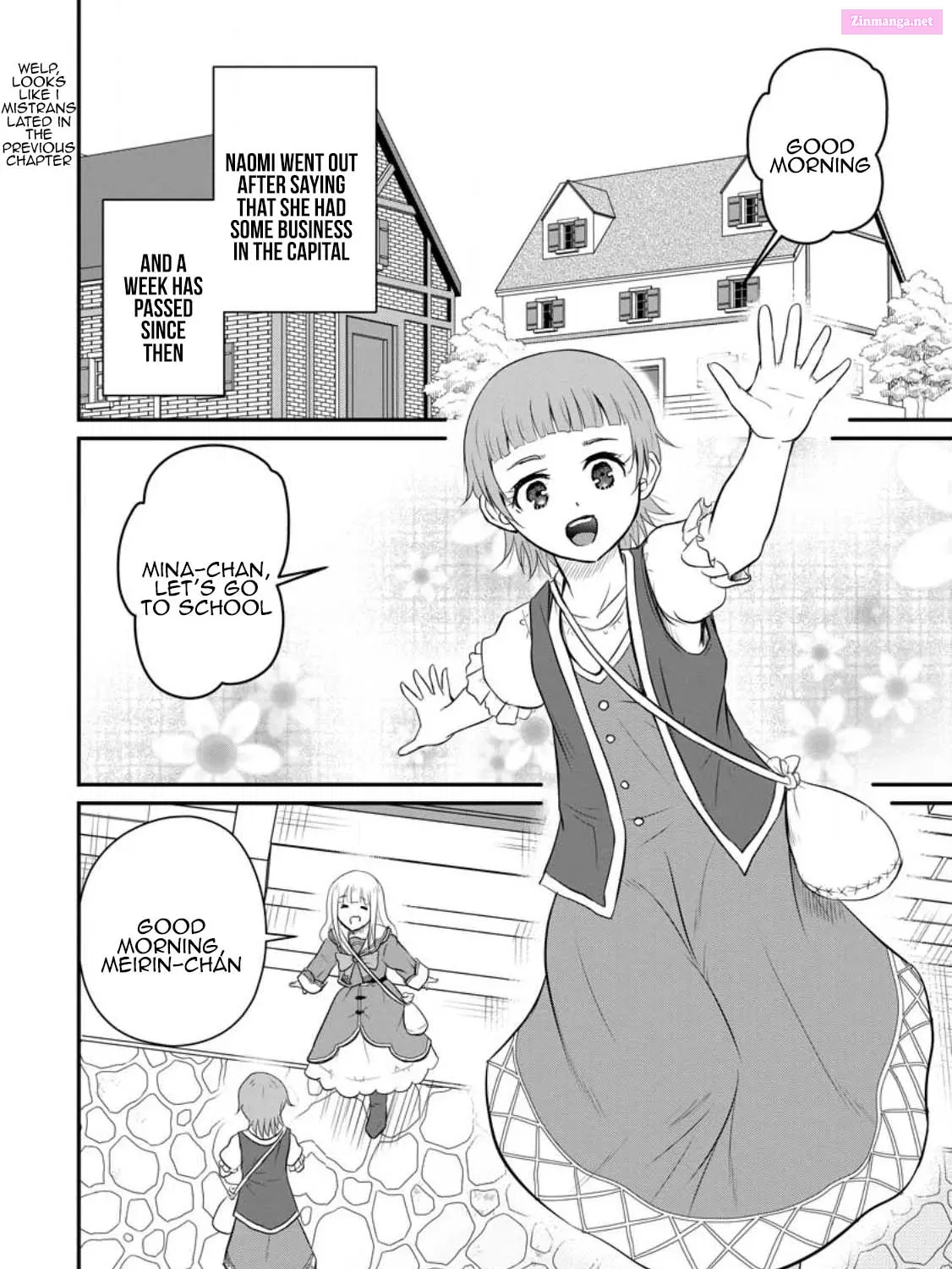 Ossan Teihen Chiyu-shi to Manasume no Henkyou Life Chapter 33 page 3 - MangaNelo