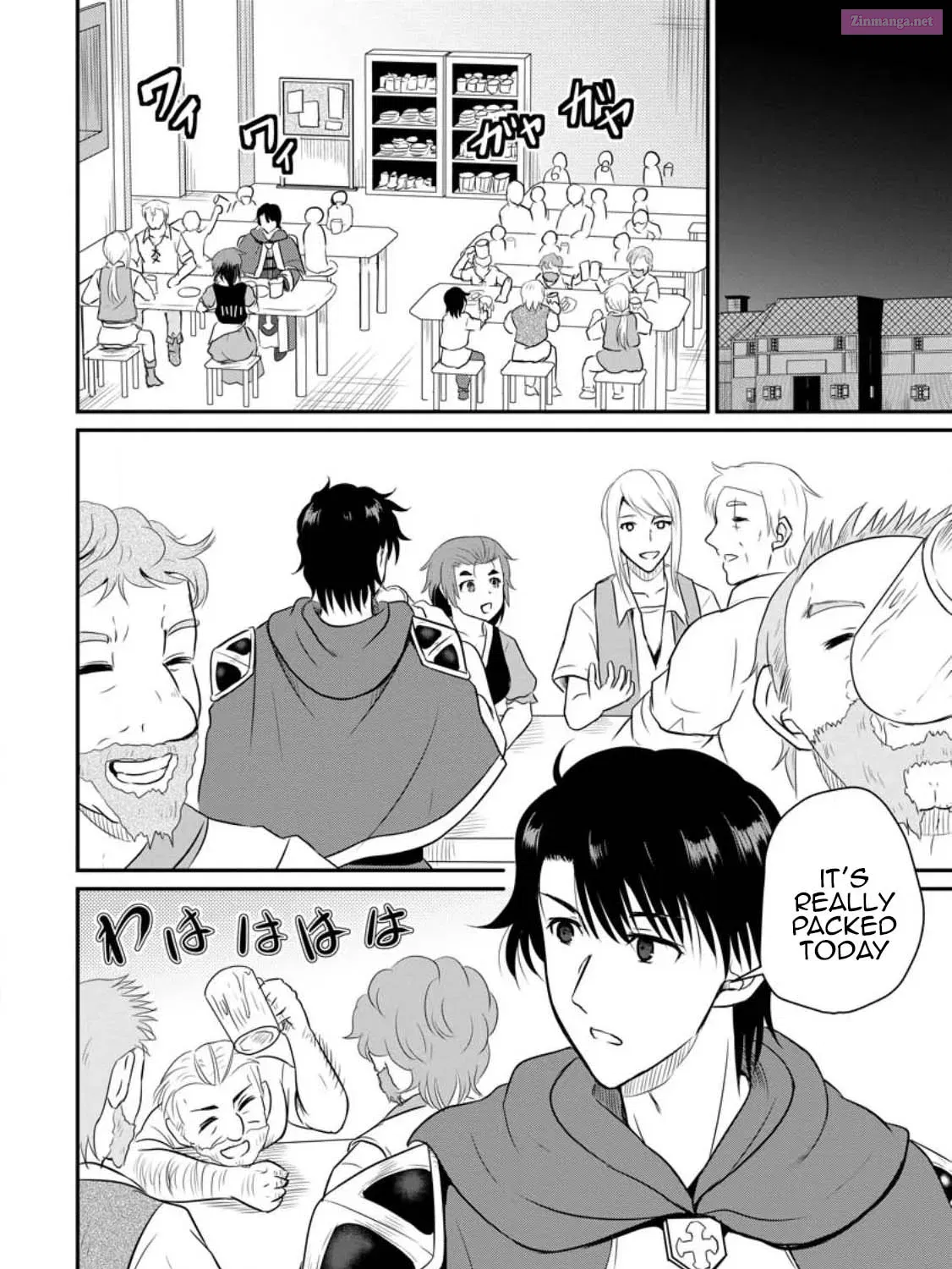 Ossan Teihen Chiyu-shi to Manasume no Henkyou Life Chapter 39 page 3 - MangaNelo