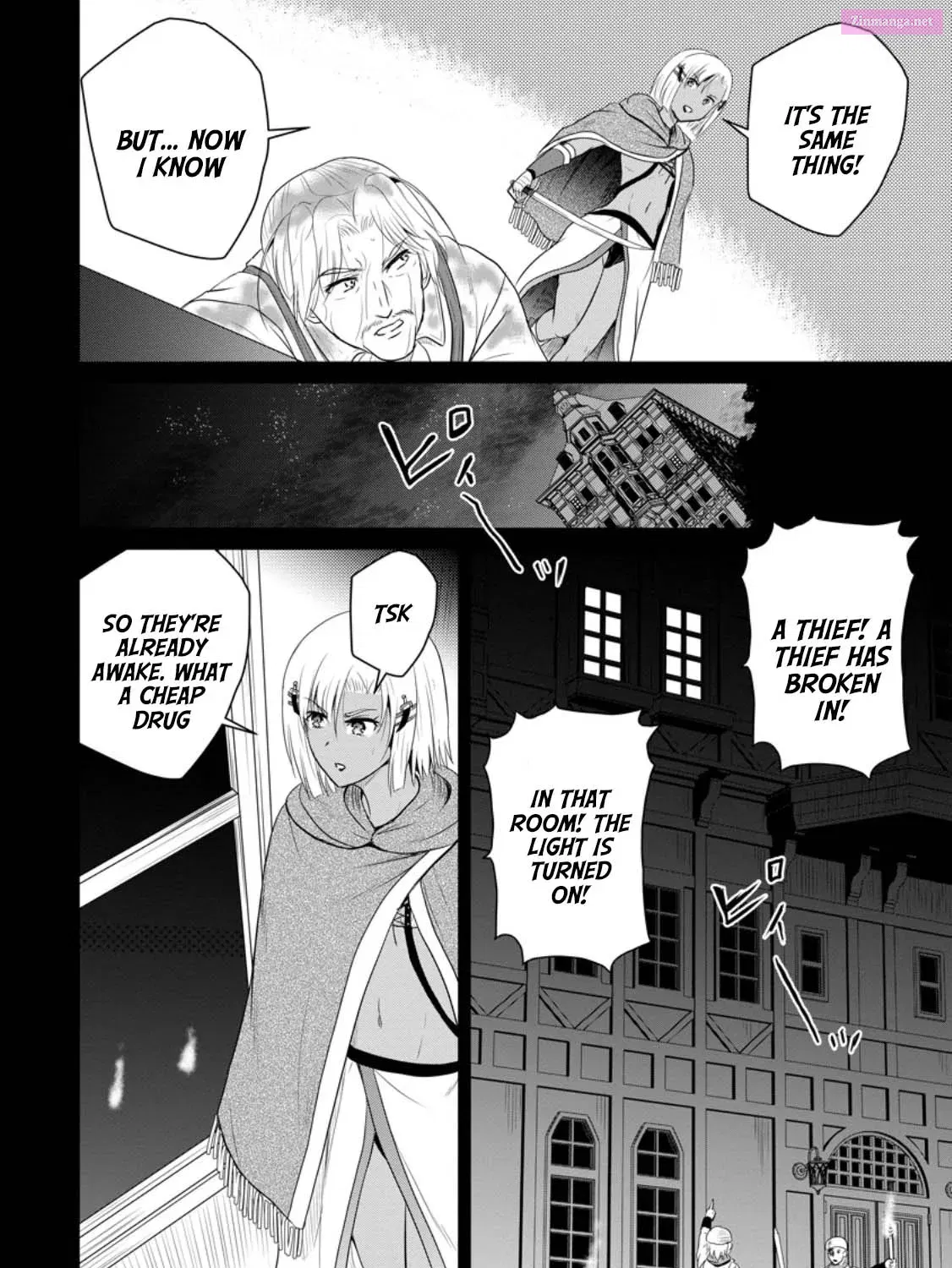 Ossan Teihen Chiyu-shi to Manasume no Henkyou Life Chapter 41 page 48 - MangaNelo