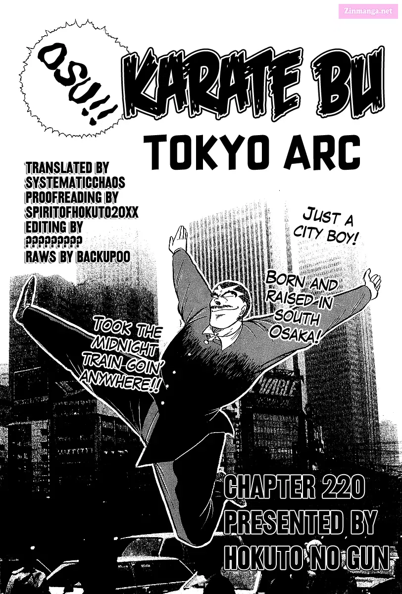 Osu!! Karate Club Chapter 220 page 17 - MangaNelo