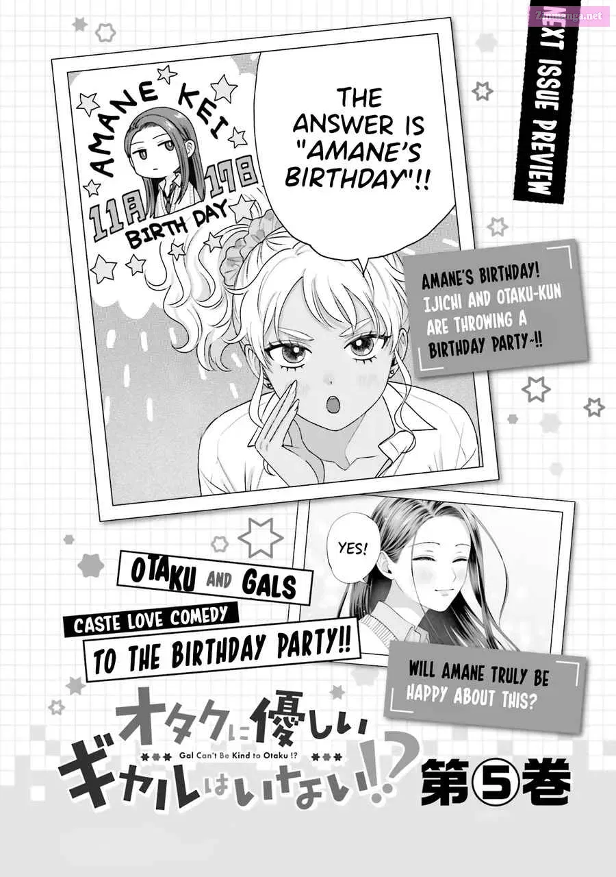 Otaku ni Yasashii Gal wa Inai! Chapter 29 page 30 - MangaNelo