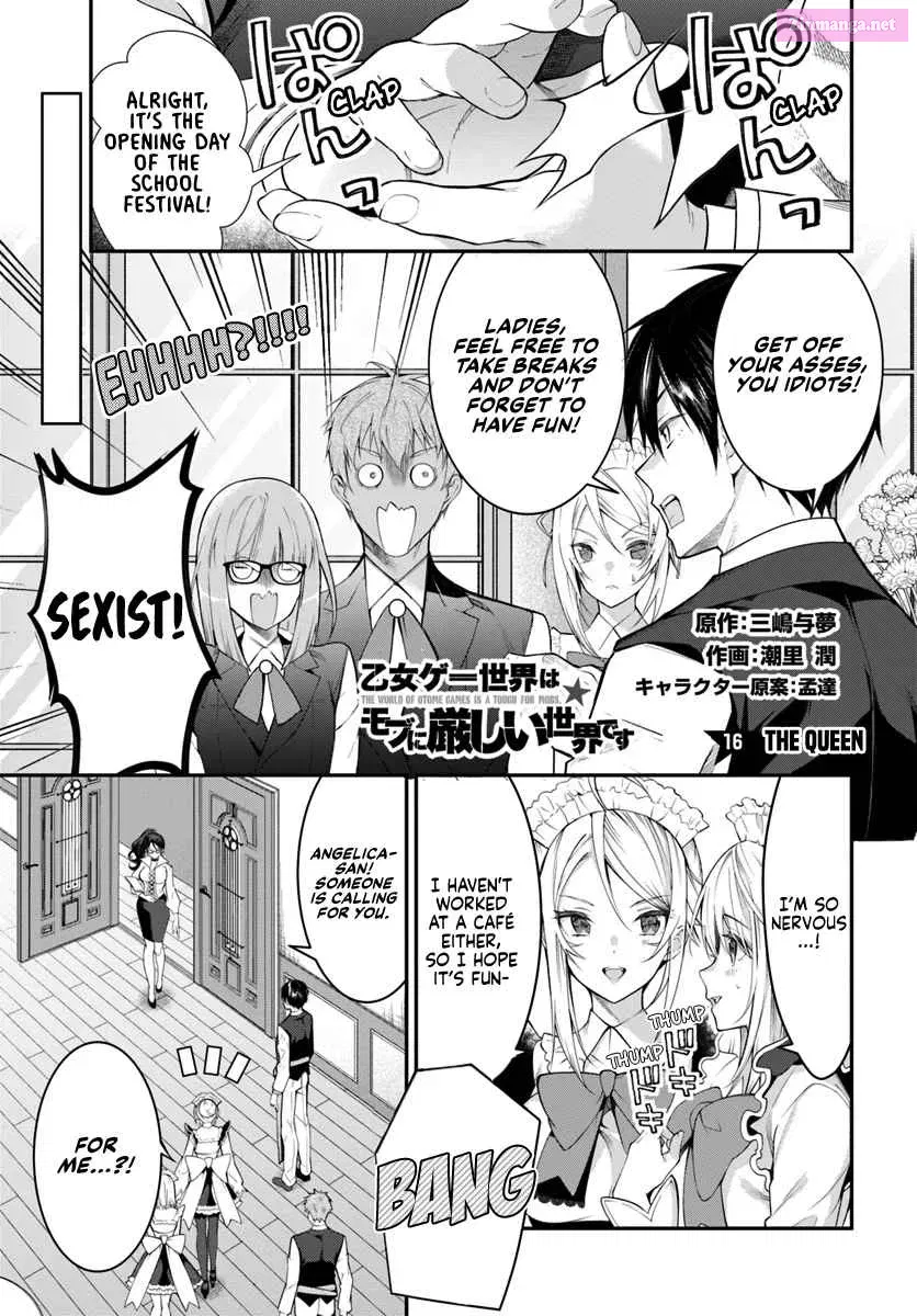 Otomege Sekai wa Mob ni Kibishii Sekai Desu Chapter 16 page 3 - Mangabat