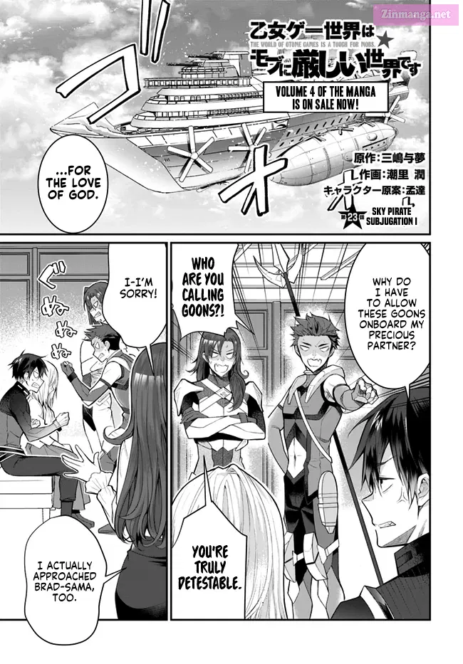 Otomege Sekai wa Mob ni Kibishii Sekai Desu Chapter 23 page 1 - Mangabat