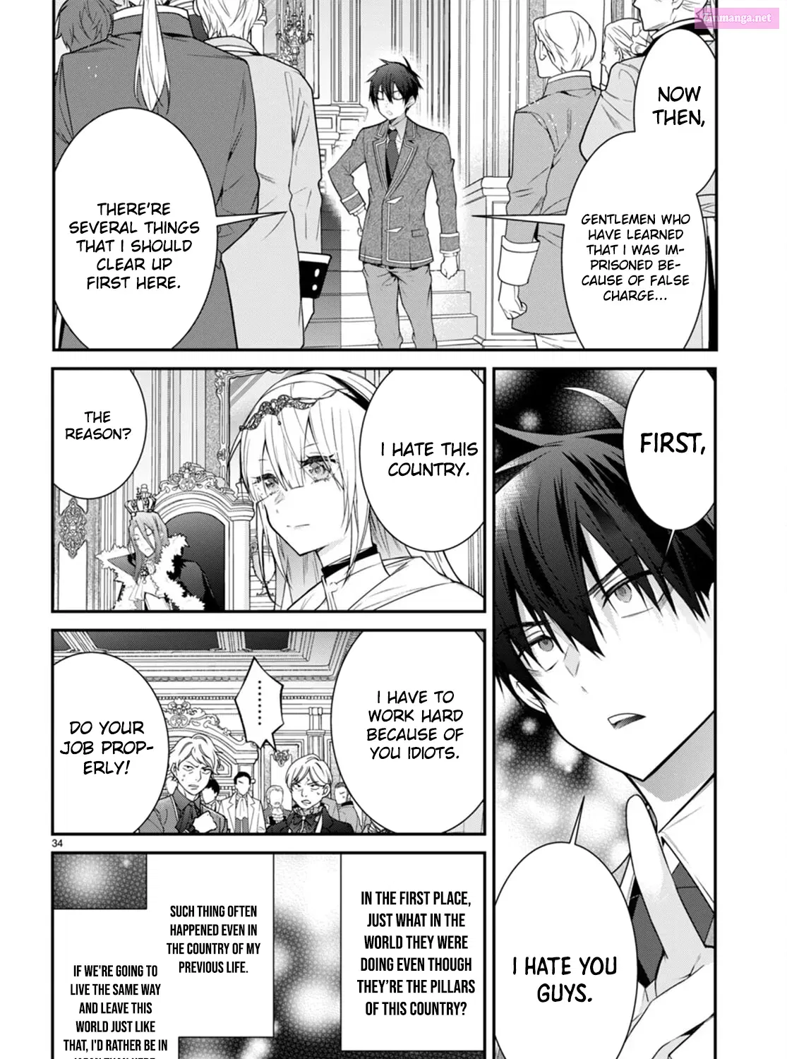 Otomege Sekai wa Mob ni Kibishii Sekai Desu Chapter 53 page 71 - MangaKakalot