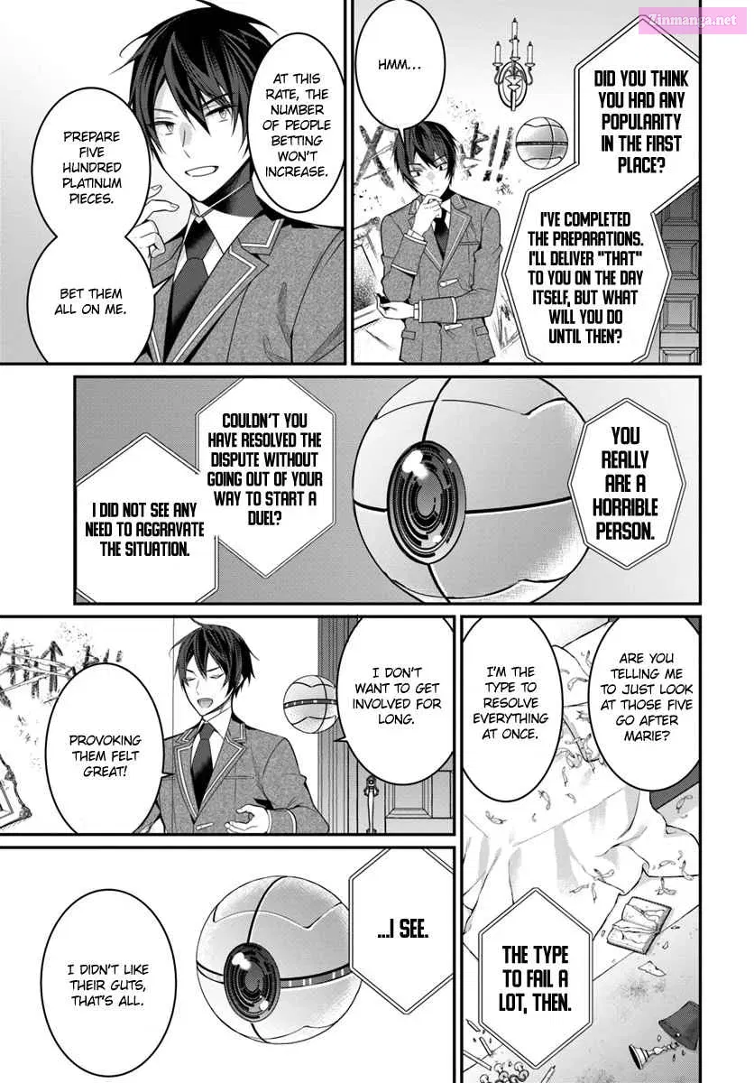 Otomege Sekai wa Mob ni Kibishii Sekai Desu Chapter 8 page 17 - MangaKakalot